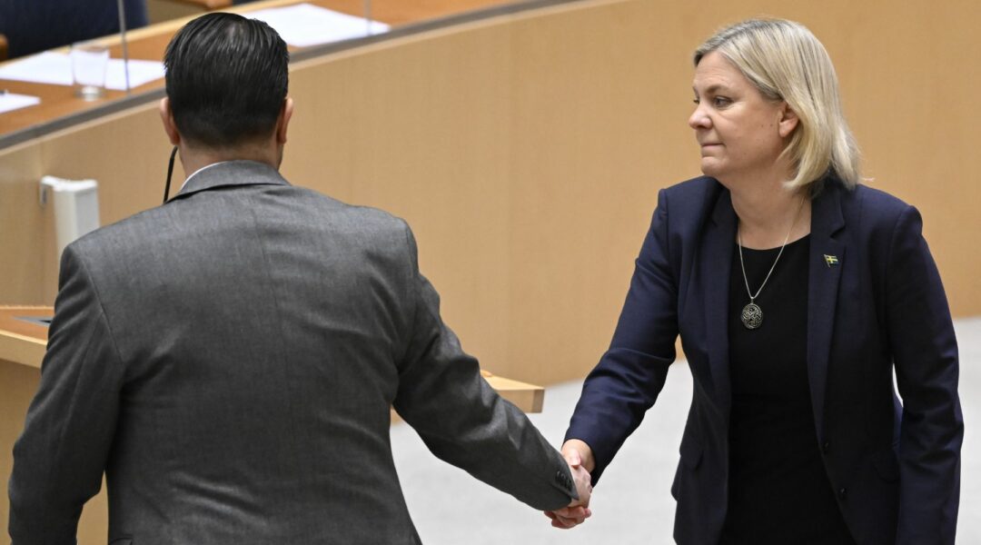 Åkesson Andersson